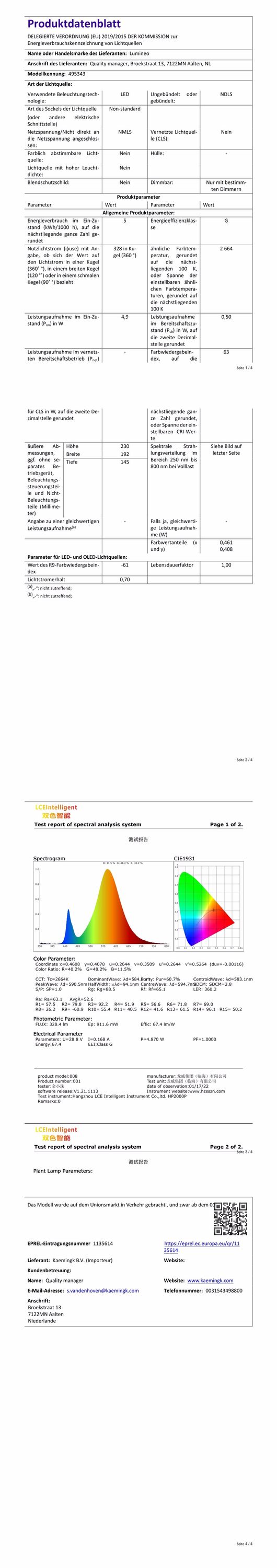 Lichterkette Compact 1500 LED 34m warm weiß, transparentes Kabel