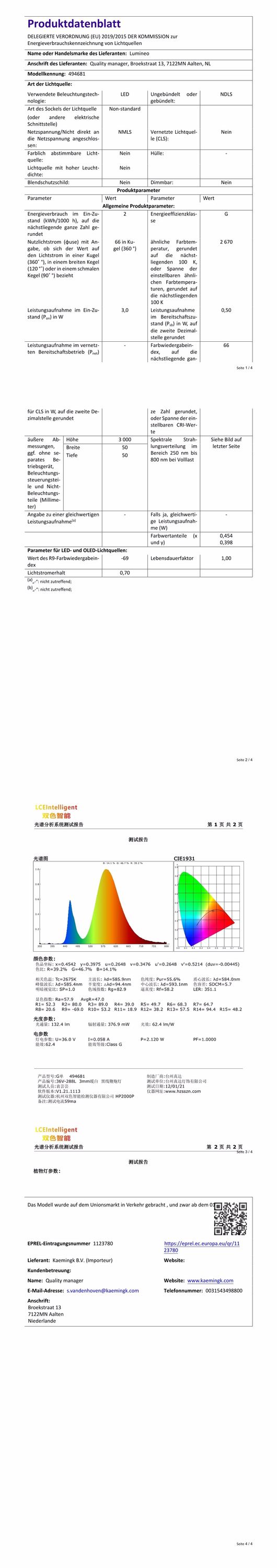 B-Ware Lichterkette CLUSTER 288 LED 2,6 m warm weiß, schwarzes Kabel