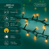 Lichterkette COMPACT 3000 LED 60 m klassisch warm, grünes Kabel